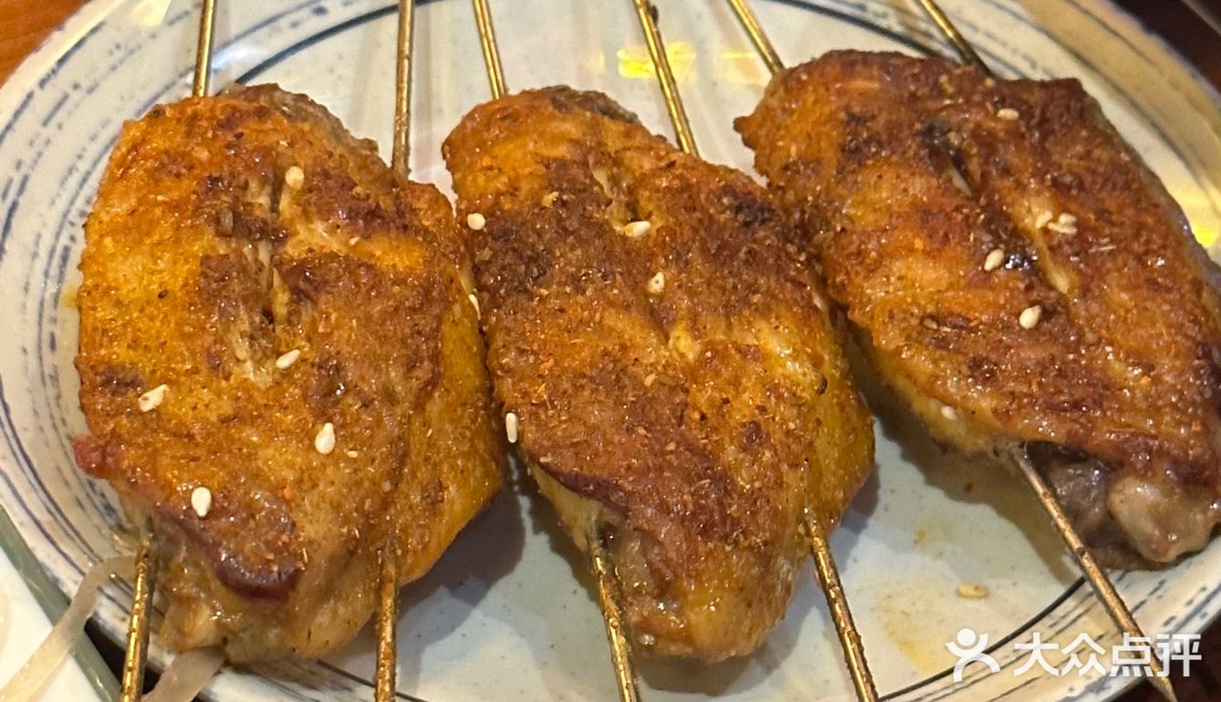 配酒烧