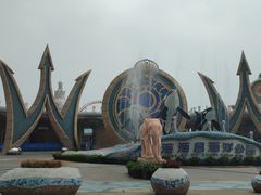 -上海海昌海洋公园