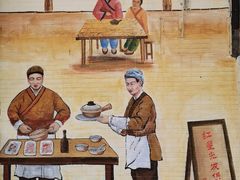 -红星光发煲仔饭(大石街店)