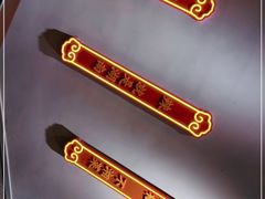 -辣得叫湘菜(四明店)
