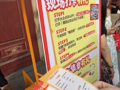 -揭阳学宫(榕城区)