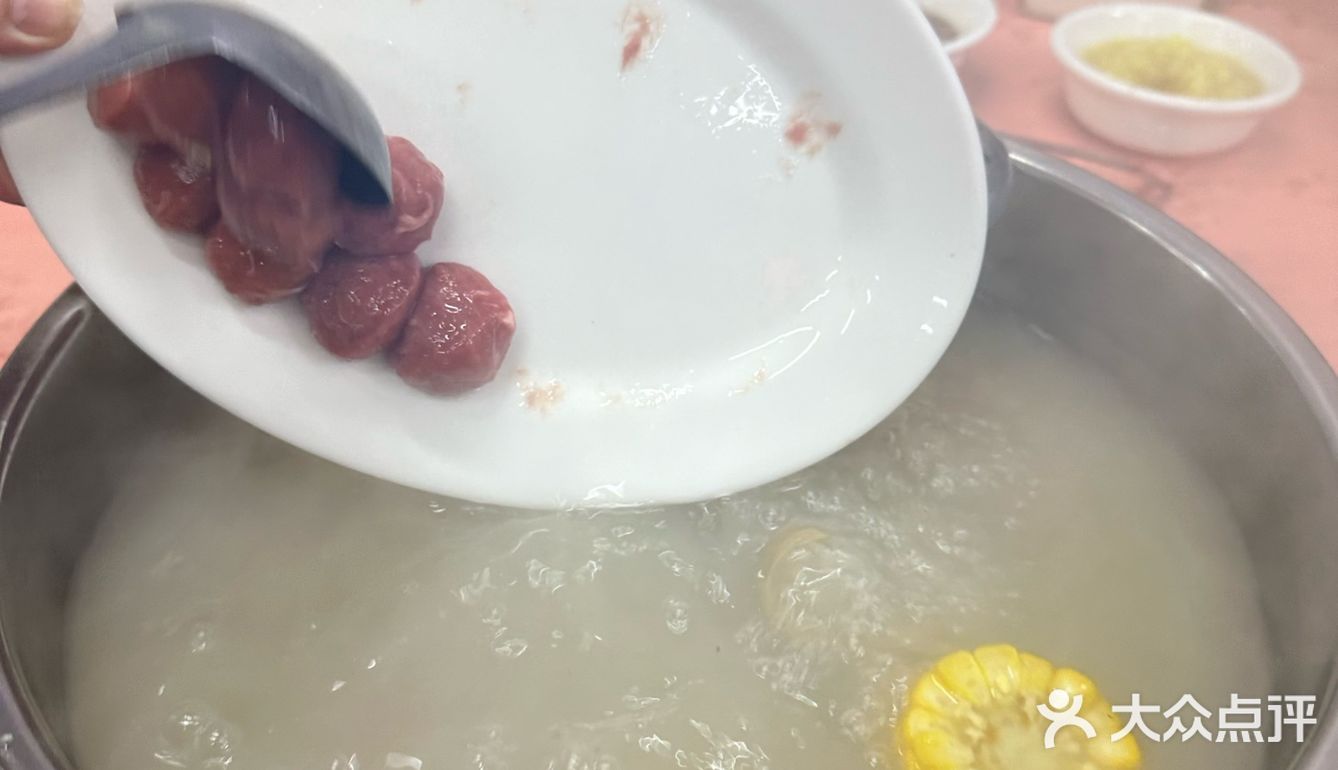 养生驴肉煲