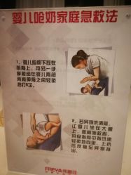 -弗蕾亚·和月月子调理院(东湖店)