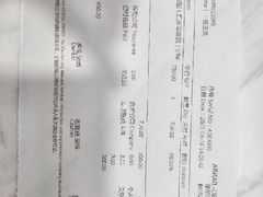 -瑞尔齿科(东方广场诊所)