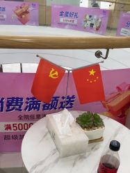 -重庆联合丽格第五医疗美容医院