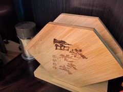 -西塔老太太泥炉烤肉(上海七宝领展广场店)