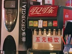 -苗小坛酸汤鱼(酒仙桥店)