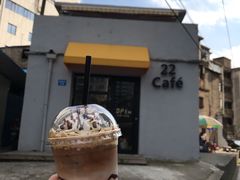 -22cafe