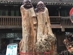 -苗湘食府(十年店)