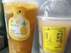 -喜茶(深圳海岸城店)
