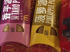 -麦当劳(广州南站店)