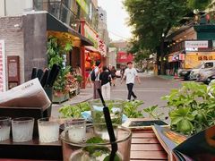 -Q MEX 库迈墨西哥餐吧(三里屯店)