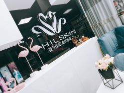 -斐尔国际皮肤管理中心