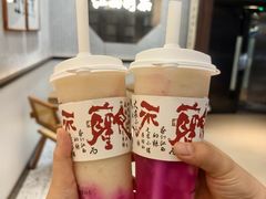 -KUNCHA鲲茶·江西制茶(铜锣湾店)