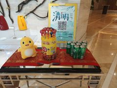 -北京歌华开元大酒店