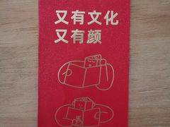-姆们M Sweetie Cake(五道口店)