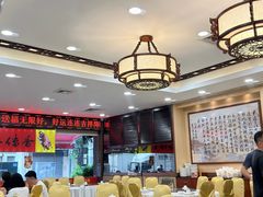 -万年酒楼(越秀南路店)