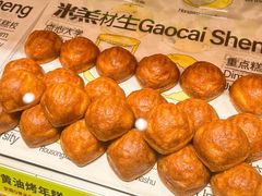 -糕材生(龙湖北京大兴天街店)