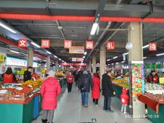 大堂-金宝生活市场(东五环店)