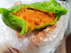 咸蛋黄肉松青团-沈大成(城隍庙店)