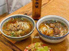 -矮子粉店1985·长沙米粉(湘春路店)