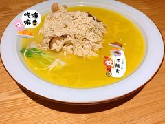 鸡汁煮干丝-竹里馆·淮扬菜·功夫茶(老门东店)