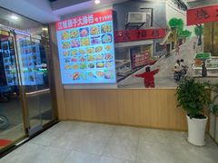 -江城燕子大排档(江汉路步行街店)