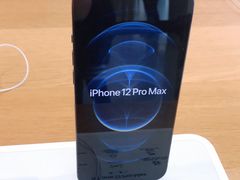 -Apple零售店(中街大悦城店)