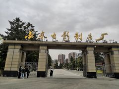 -长影旧址博物馆