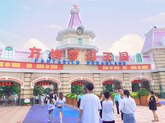-厦门方特梦幻王国