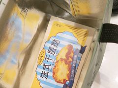-格瑞思动物奶油生日蛋糕(园区永旺店)