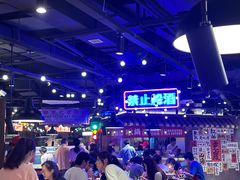 -萍姐火锅·公路夜市(打浦桥日月光店)