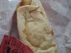 蛋饼油条-永和大王(蛙嫩鸡香煲煲鲜·军博店)