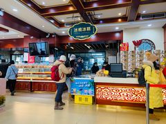 -老鼎丰(靖宇街总店)