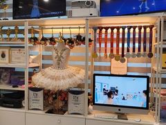 -星光舞蹈艺术中心(太阳宫校区)