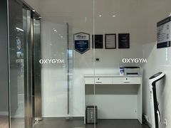 -OXYGYM奥美氧舱运动中心(丽都水岸店)