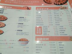 -松哥油焖大虾(科技园店)