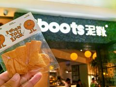 -天津万象城