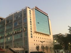 -四川大学(望江校区)