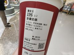 -卡旺卡(马鞍山万达广场店)