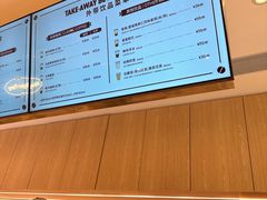 -哈根达斯(卓展店)