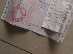 -深圳富茂格伦菲尔口腔门诊部(龙华清湖总院)