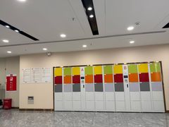 -爱康国宾体检中心(福田分院)