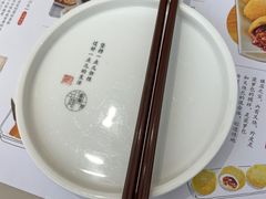 -蔡澜点心·粤菜(西单大悦城店)