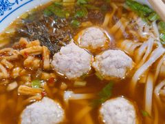 肉丸汤粉-夏记粉店(黄兴路步行街店)