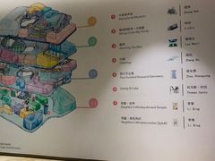 -武汉光谷K11
