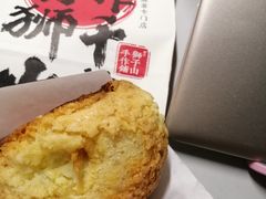 -君之狮子山·轻糖烘焙(松江印象城店)