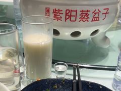 -莲花餐饮(高新店)