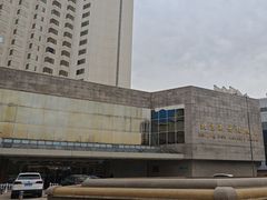 -北京新世纪饭店(动物园地铁站店)