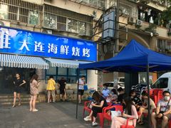 -老虎滩大连海鲜烧烤(建邺云锦路总店)